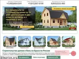 Sites similar to daromdoma.ru