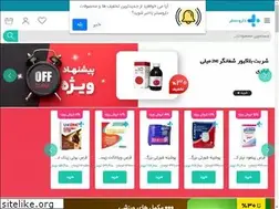 Sites similar to daroo.center