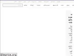 Sites similar to daroobin.com