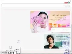 Sites similar to daroohelp.com