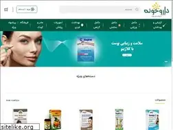 Sites similar to darookhune.com