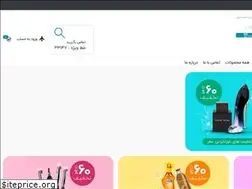 Sites similar to darooma.com