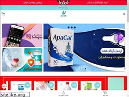 Sites similar to darooneshan.ir