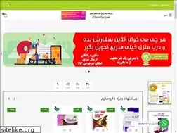 Sites similar to daroosazam.com