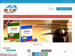 Sites similar to darosama.net