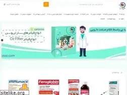 Sites similar to darosaz.com
