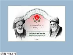Sites similar to darossalamkashan.ir