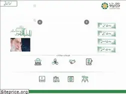 Sites similar to darossiadeh.ir