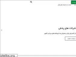Sites similar to darou24.com