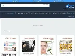 Sites similar to darouonline.com