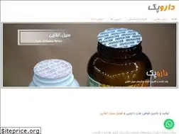 Sites similar to daroupack.com