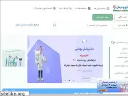 Sites similar to darouvadarman.com