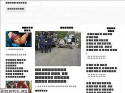 Sites similar to darpanchaya.com
