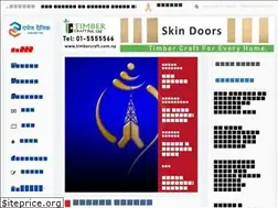 Sites similar to darpandainik.com