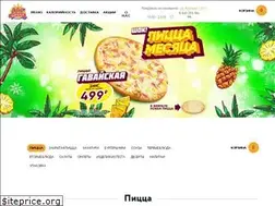 Sites similar to darpizza.com