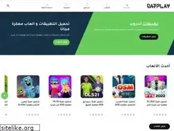 Sites similar to darplay.net