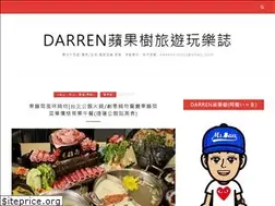 Sites similar to darren0322.com