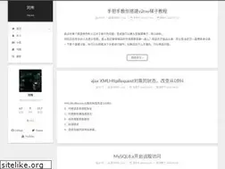 Sites similar to darrenliuwei.com