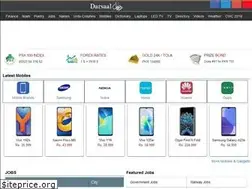 Sites similar to darsaal.com