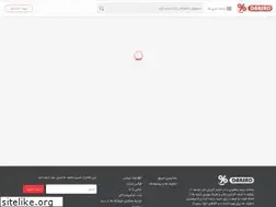 Sites similar to darsad.ir