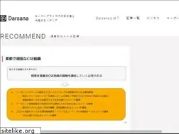Sites similar to darsana-media.com