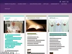 Sites similar to darsanam.online