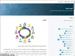 Sites similar to darsareh.blogsky.com