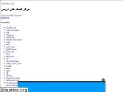 Sites similar to darscenter.rozblog.com