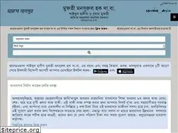 Sites similar to darsemansoor.com