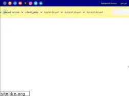Sites similar to darsenglizy.com