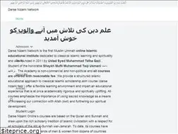 Sites similar to darsenizami.net