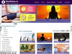 Sites similar to darshana.ru