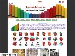 Sites similar to darshanenterprise.com