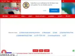 Sites similar to darshanpolicetime.com
