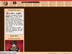 Sites similar to darshansmruti.com