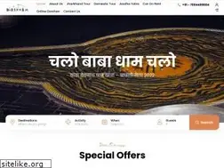 Sites similar to darshnam.com