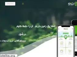 Sites similar to darshoo.ir