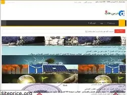Sites similar to darshub.ir