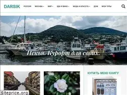 Sites similar to darsik.com