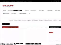 Sites similar to darsilivenews.com