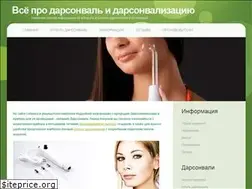 Sites similar to darsinfo.ru
