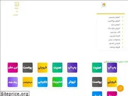 Sites similar to darsmarket.com