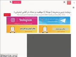 Sites similar to darsomadrese.com
