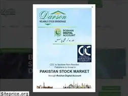 Sites similar to darson.com.pk