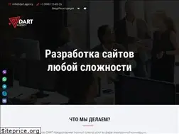 Sites similar to dart.agency