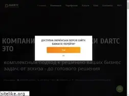 Sites similar to dartc.ua