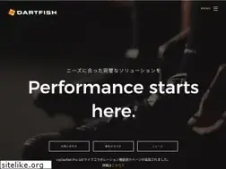 Sites similar to dartfish.co.jp