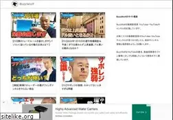 Sites similar to dartitup.com