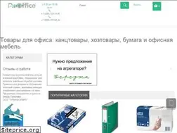 Sites similar to dartoffice.ru