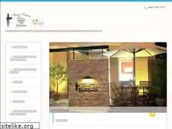 Sites similar to dartois1980.com